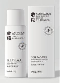 Bamboo Charcoal Blackhead-Removal Mask Armaan Enterprises