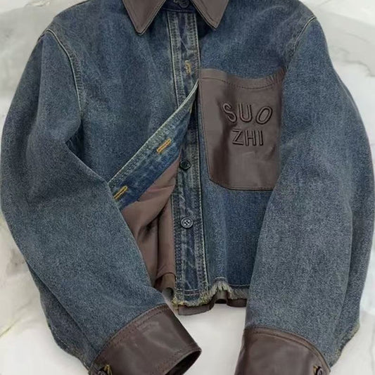 Women's Denim Jacket