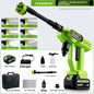 Wireless High Pressure Car Wash Gun Armaan Enterprises