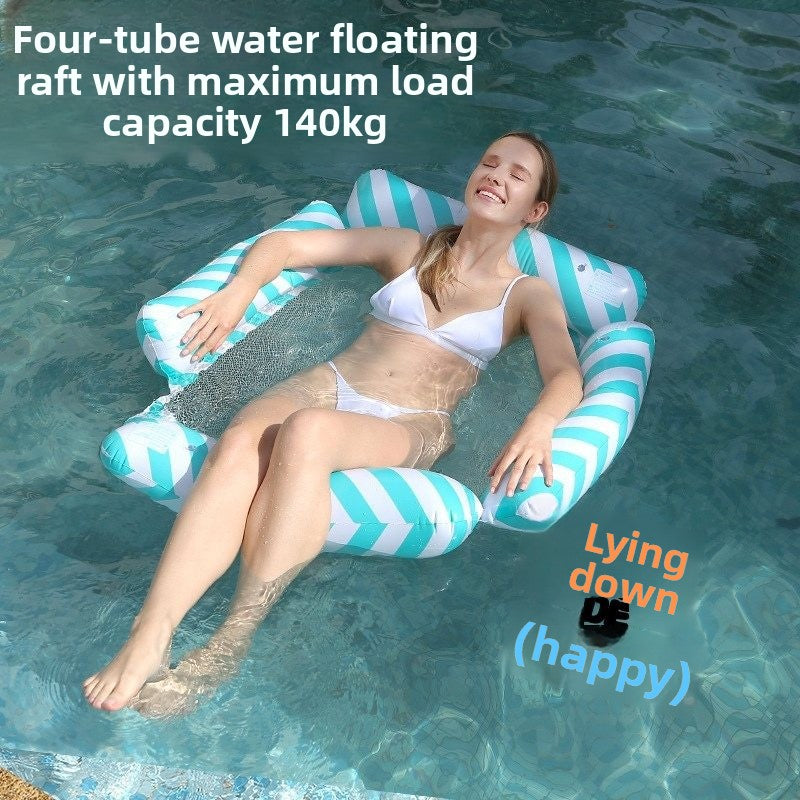 Inflatable Mesh Floating Bed for Swimming Armaan Enterprises