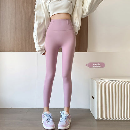High-Waisted Brushed Yoga Pants with Tummy Control