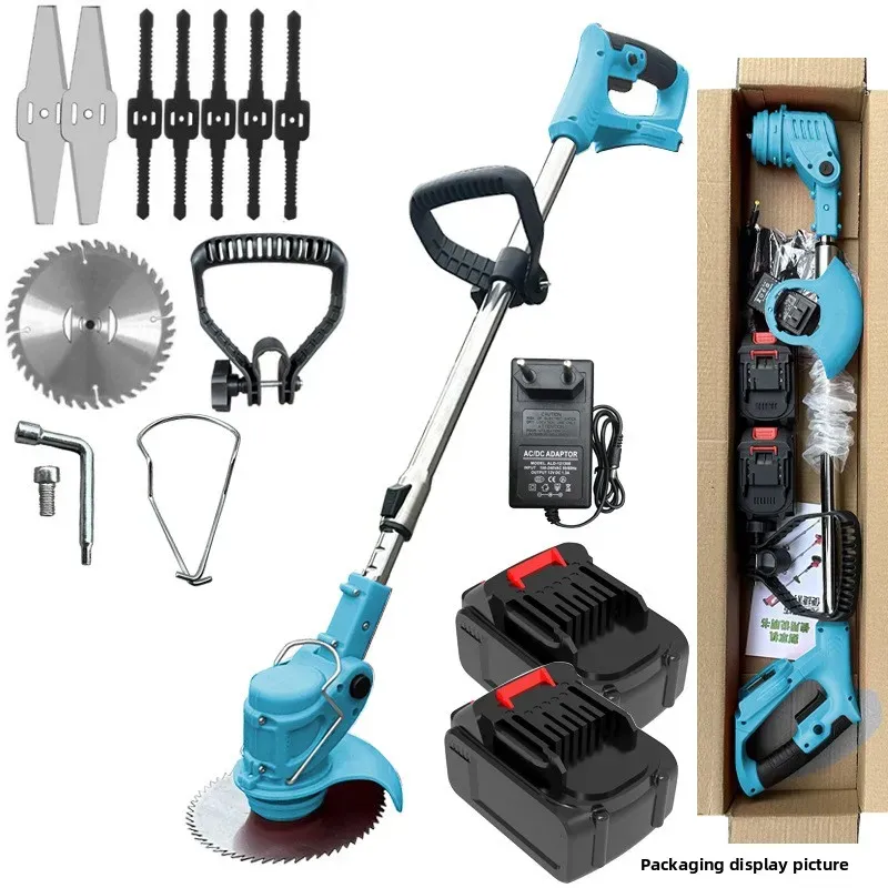 Rechargeable lawn mower electric lawn mower Armaan Enterprises