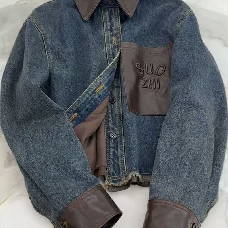 Women's Denim Jacket