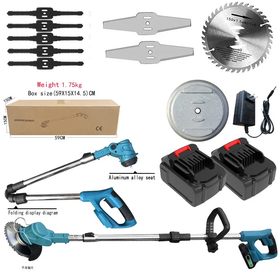 Rechargeable lawn mower electric lawn mower Armaan Enterprises