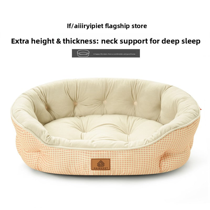 All Seasons Plush Dog Bed with Cooling Pad Option Armaan Enterprises