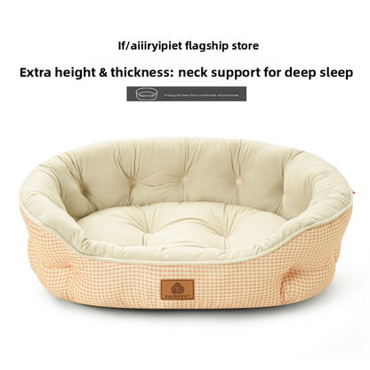 All Seasons Plush Dog Bed with Cooling Pad Option Armaan Enterprises