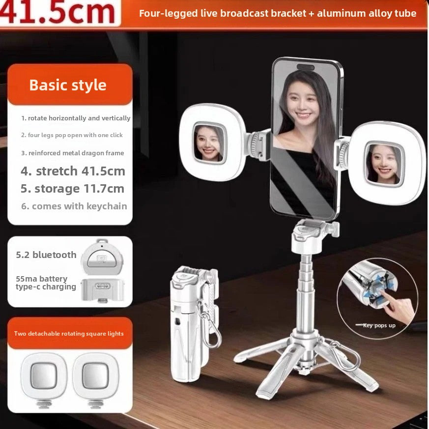 Magnetic Bluetooth Selfie Stick with Fill Light Armaan Enterprises