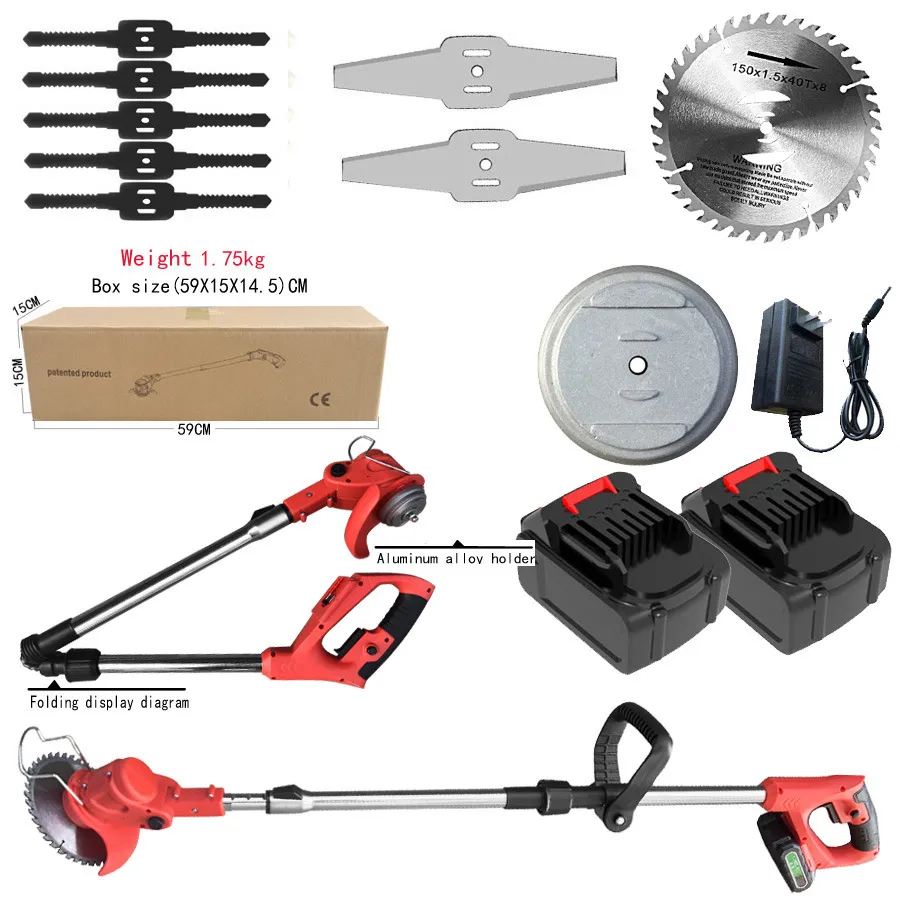 Rechargeable lawn mower electric lawn mower Armaan Enterprises