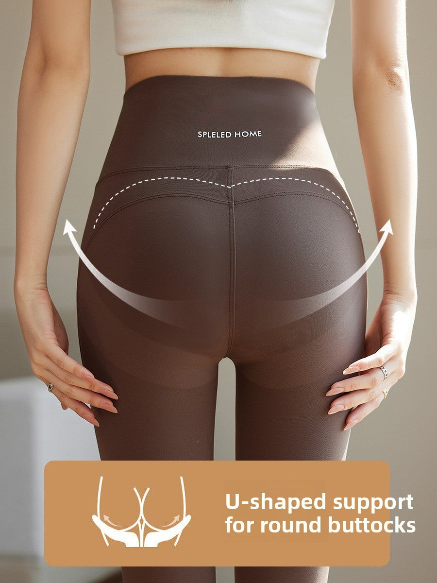 High-Waisted Brushed Yoga Pants with Tummy Control