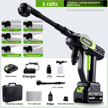 Wireless High Pressure Car Wash Gun Armaan Enterprises