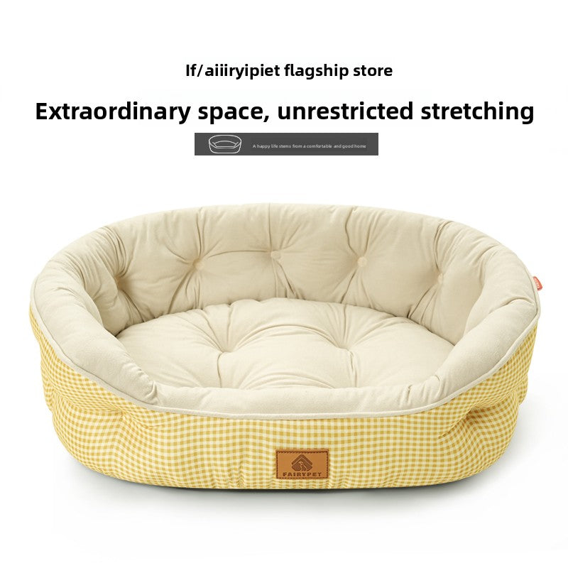 All Seasons Plush Dog Bed with Cooling Pad Option Armaan Enterprises