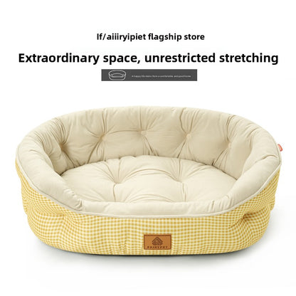 All Seasons Plush Dog Bed with Cooling Pad Option Armaan Enterprises