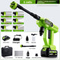 Wireless High Pressure Car Wash Gun Armaan Enterprises