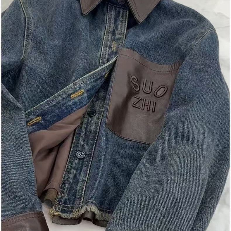Women's Denim Jacket