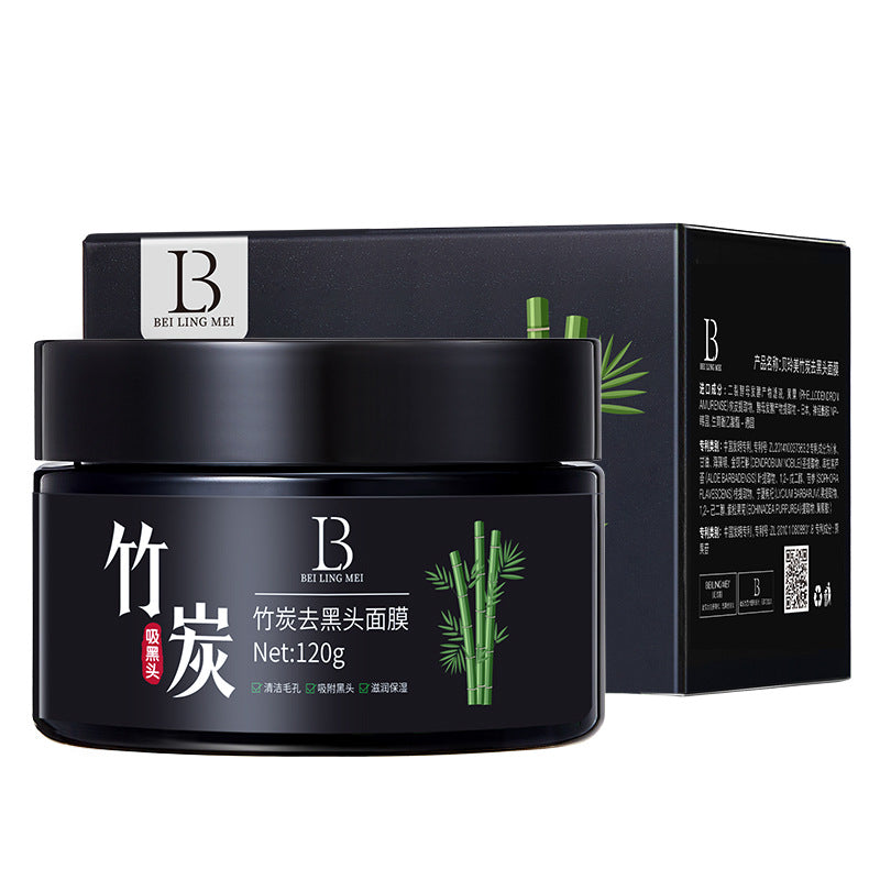 Bamboo Charcoal Blackhead-Removal Mask Armaan Enterprises