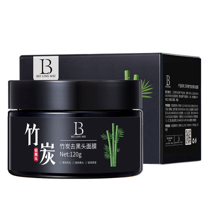 Bamboo Charcoal Blackhead-Removal Mask Armaan Enterprises