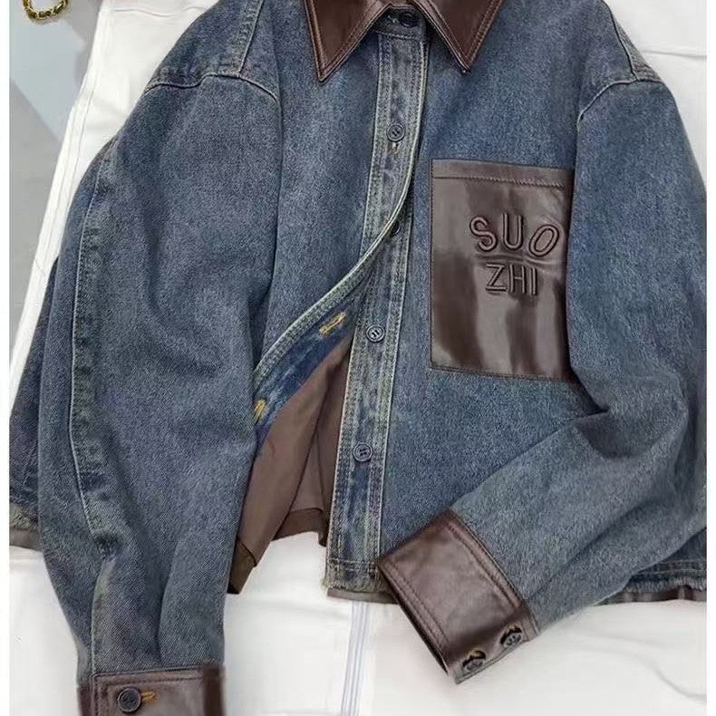 Women's Denim Jacket