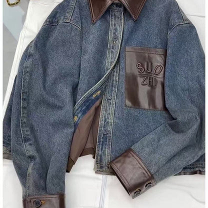 Women's Denim Jacket