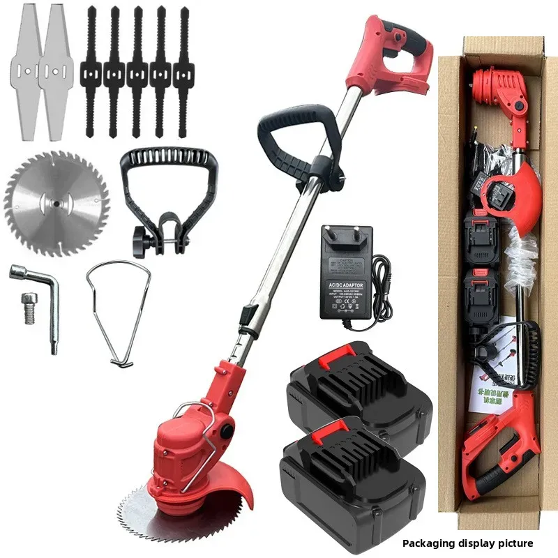 Rechargeable lawn mower electric lawn mower Armaan Enterprises